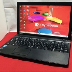 dynabook Satellite B253 B253/24J