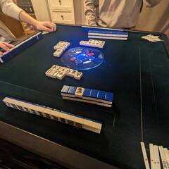 全自動麻雀卓