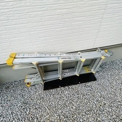 LADDER STEPS  折りたたみ脚立