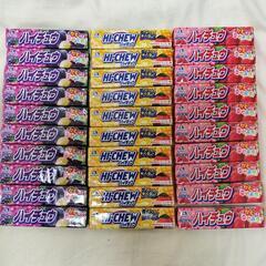 ハイチュウ　マンゴー　30個　HI-CHEW　人気　ぶどう　いち...