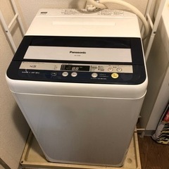 家電 生活家電 洗濯機