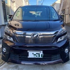 ヴェルファイア　20
