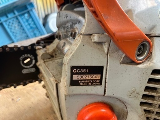 共立GC351