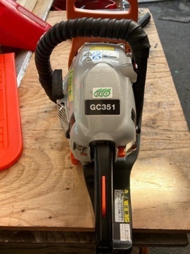 共立GC351
