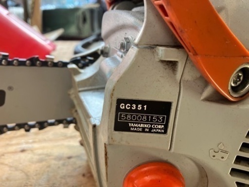 共立GC351