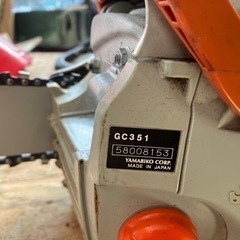 共立GC351の画像