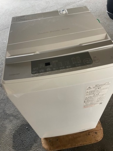 早い者勝ち！極美品！2023年式TOSHIBA洗濯機7キロ