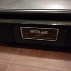 TIGER   ホットプレート