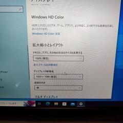 ノートパソコン VAIO　メモリ4gbストレージ128ネット決済　まだあります。の画像