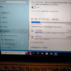 ノートパソコン VAIO　メモリ4gbストレージ128ネット決済　まだあります。の画像