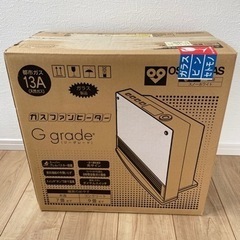 13A用ガスファンヒーター（5mガスコード付き）の画像