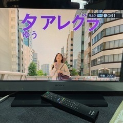 ●SONY 26型液晶テレビ BRAVIA ●2010年の画像