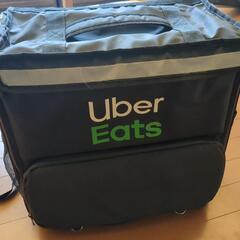 配達バッグ【決まりました】