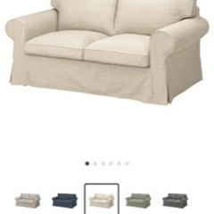 IKEA ソファー　EKTORP 2人がけ