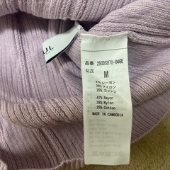 AZUL 背中あきトップス　春夏服　レディース　美品の画像