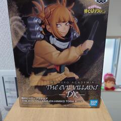 【未開封】僕のヒーローアカデミア　トガヒミコの画像