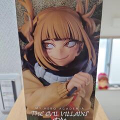 【未開封】僕のヒーローアカデミア　トガヒミコの画像