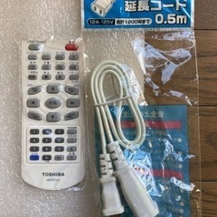 ポータブルDVDプレーヤー  中古品の画像