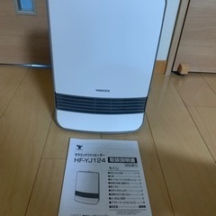  　(お取り引き中)ファンヒーター　未使用に近い