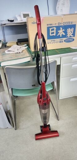 スティック型掃除機