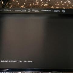 【値下げ】YAMAHA◆ホームシアタースピーカー   サウンド・バー   YSP-2200(B) [ブラック] の画像
