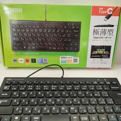 サンワサプライ 極薄 有線キーボード