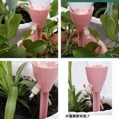 物水やり/自動給水カップ（新品）お取り引き予定者様有り。