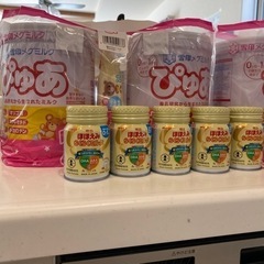 粉ミルク　3缶　他