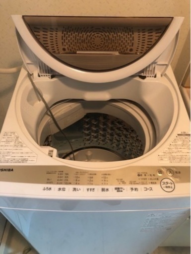 【東芝】7kg 2022年製　洗濯機
