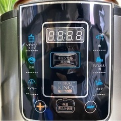 電気圧力鍋/プレッシャーキングプロ オークローンマーケティング/SC-30SA-J01 2018年製の画像