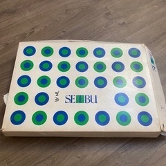 西武百貨店　毛皮　マフラー　襟の画像