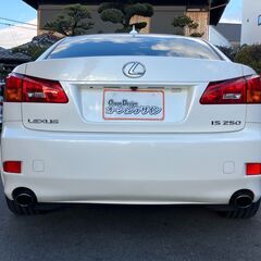 【車検2年付】【レクサス IS 250バージョンS】ワンオーナー ユーザー買取車 純正ナビ TV Bカメラ スマートキー ETC 上品なパールホワイトの画像