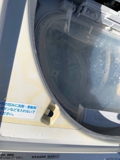 ⭐️Panasonic電気洗濯乾燥機⭐️ ⭐️NA-FV60B3⭐️
