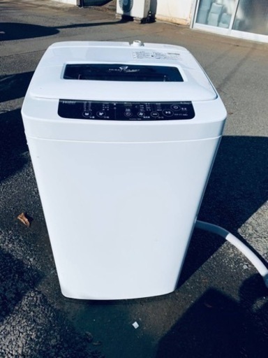 ⭐️ハイアール電気洗濯機⭐️ ⭐️JW-K42K⭐️