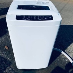 ⭐️ハイアール電気洗濯機 JW-K42K⭐️