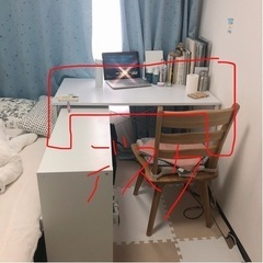 白いデスク