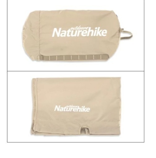 Naturehike ネイチャーハイク 2WAYコット