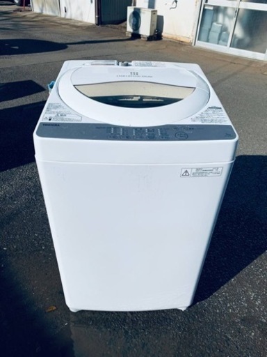 ⭐️TOSHIBA電気洗濯機⭐️ ⭐️AW-5G3⭐️