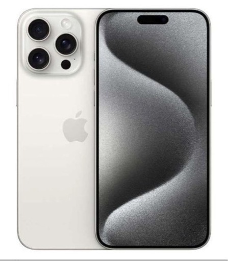 iPhone15 Pro[1TB] SIMフリー ホワイトチタニウム新品同様箱有り