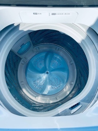 ⭐️Hisense 電気洗濯機⭐️ ⭐️HW-T55A⭐️