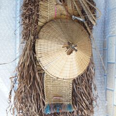 蓑　飾り　お土産　長期保