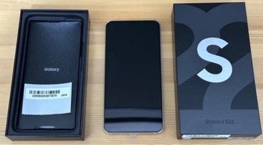 【決まりました】新品 未使用 Galaxy S22 ファントムホワイト