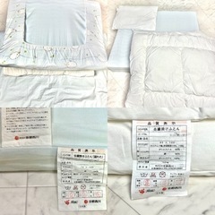 【格安】(引取り・お届け限定)ベビー用寝具セット【若干の汚れあり】の画像