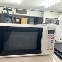 配送可能　保証付き　パナソニック 単機能レンジ 22L ホワイト NE-EH227-W