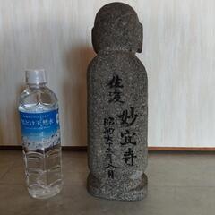 石で彫られたお地蔵様の画像
