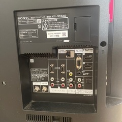 2011年製32V型液晶テレビ【SONY KDL-32EX300】の画像
