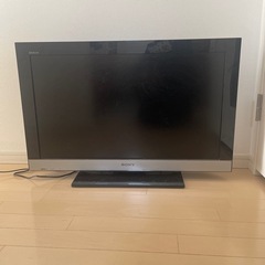 2011年製32V型液晶テレビ【SONY KDL-32EX300】