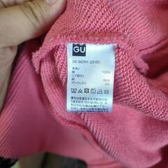 GU ピンク　カーディガン　Mサイズ　トップスの画像