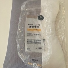 ニトリ　デコホーム　枕