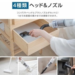 【新品】掃除機　コードレス　23000pa スティックの画像